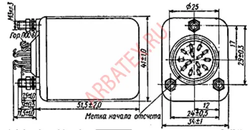 РМУГ РС4.523.403 фото 2 РМУГ РС4.523.403 фото 2