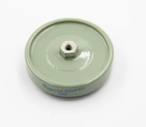 КВИ-3 10кВ 3300 пф фото 3