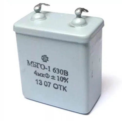 МБГО-1 630в 4 мкф фото 2