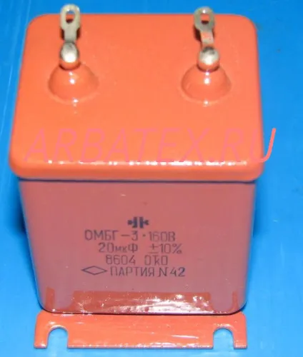 ПМГПМ-3 200в 0,5 мкф ПМГПМ-3 200в 0,5 мкф