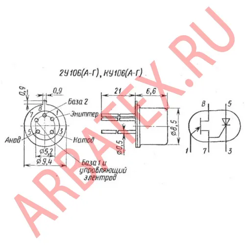 КУ106В тиристор фото 3 КУ106В тиристор фото 3
