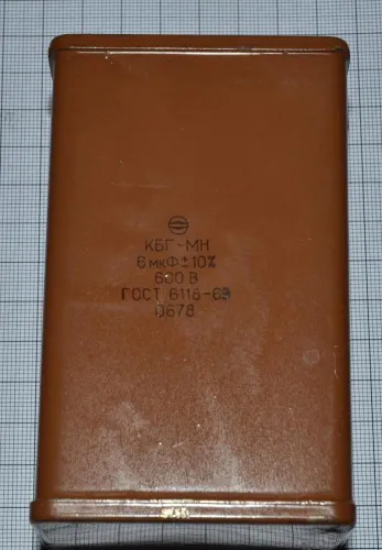 КБГ-МН 600в 6 мкф фото 2