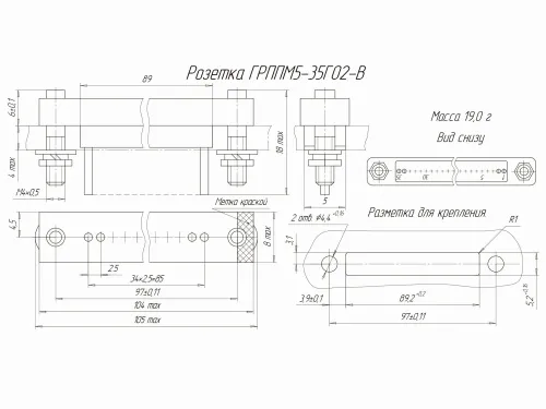 ГРПП5-35ГО2-В фото фото 2 ГРПП5-35ГО2-В Разъемы разное фото фото 2