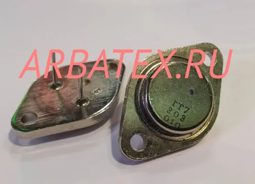 КТ841Д