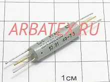 РГА-11 ЯЛ4.562.000