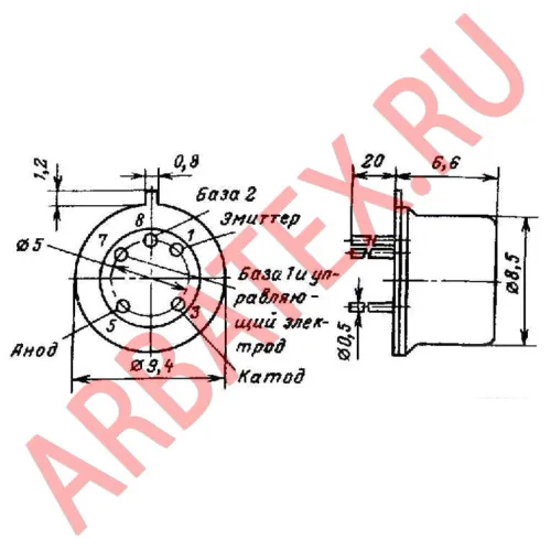 2У106Г тиристор фото 3