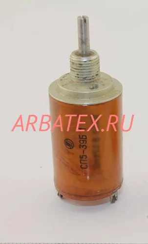 СП5-39Б 1Вт 47 кОм