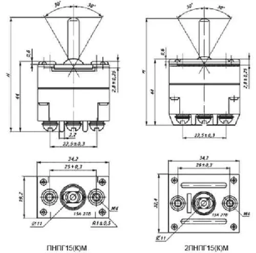 2ПНПГ-15КМ переключатель фото 3