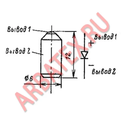2А512Б диод фото 3