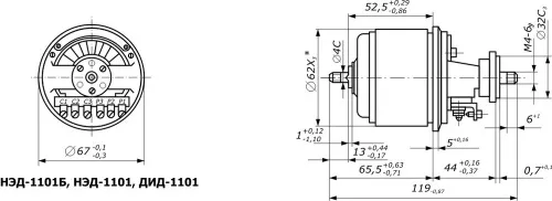 НЭД-1101П сельсин фото 3