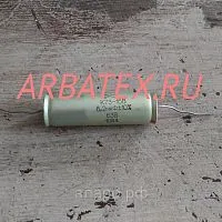 К73-16 63в 8.2 мкф